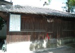山田町獄舎（薫的神社）