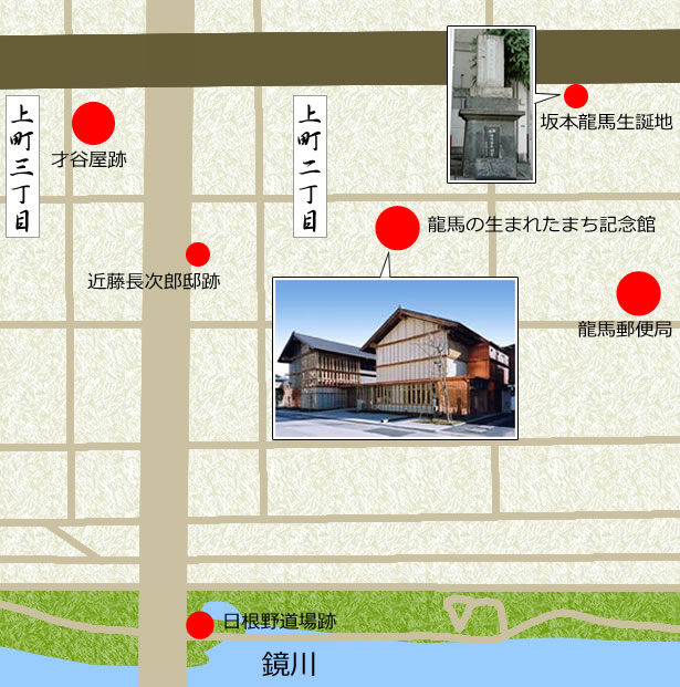 上町地図