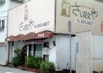 才谷屋跡