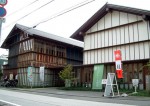 龍馬の生まれたまち記念館