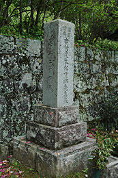 吉村虎太郎の墓